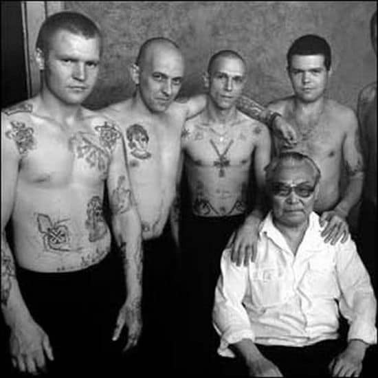 13 grupos criminales con los que nunca queremos criarnos {Palabra clave}